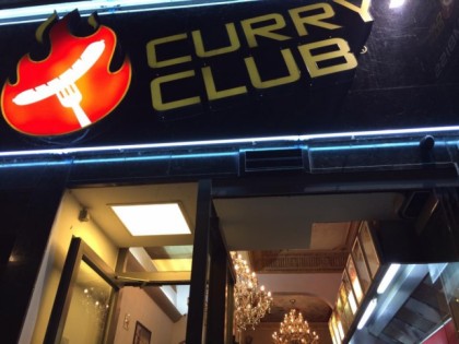 Photo: Curry Club